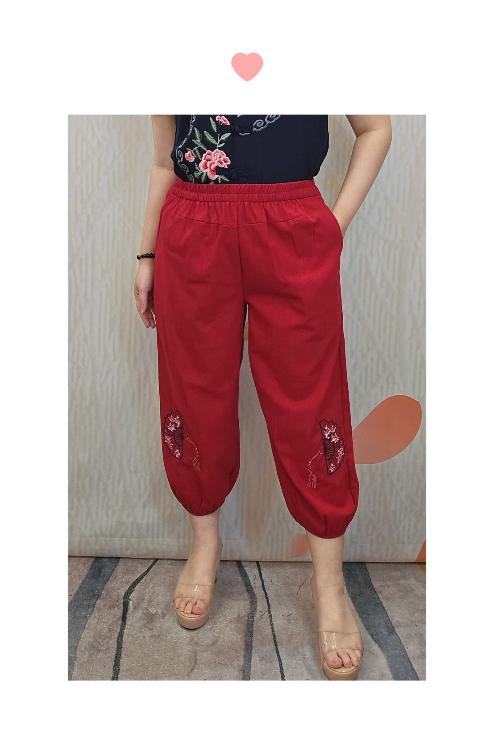 MEITU_20260114_233118990