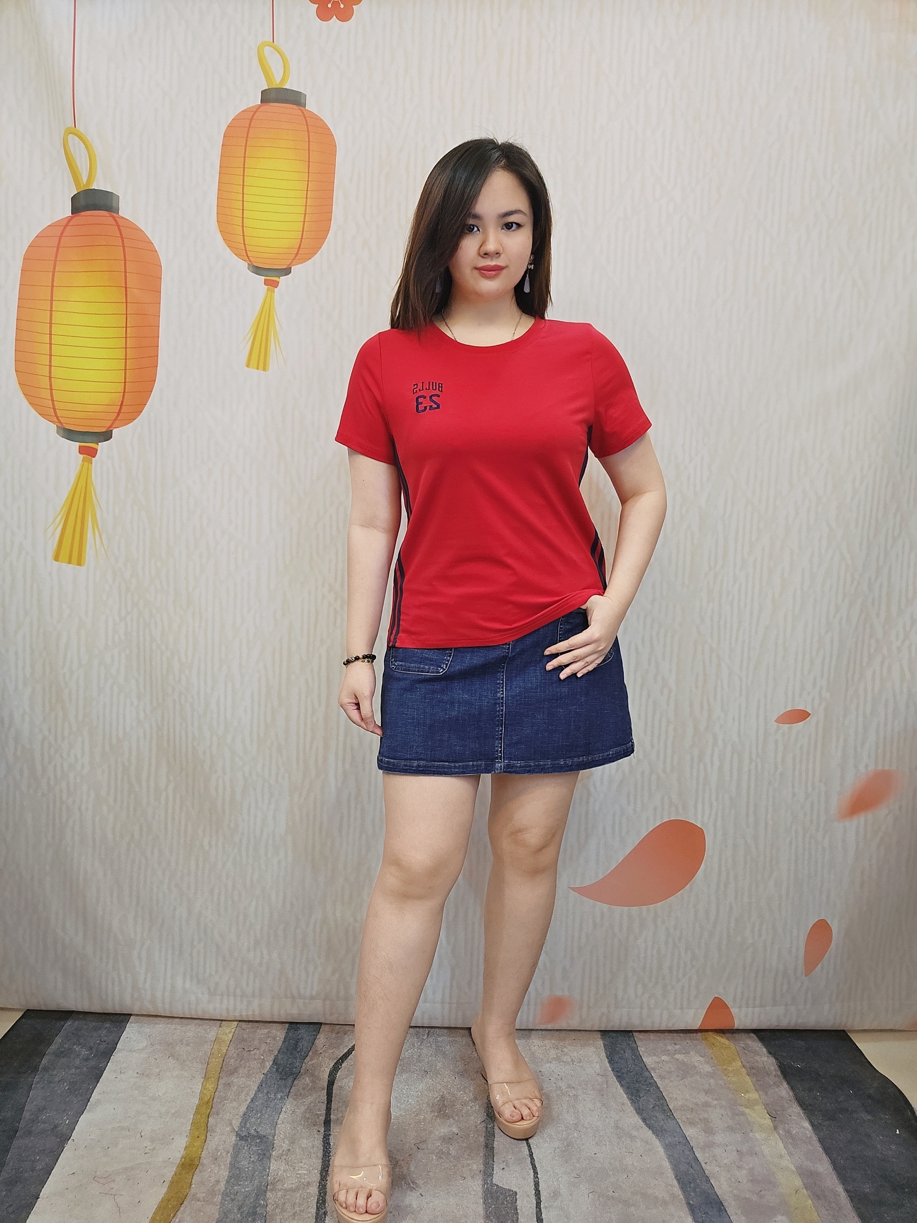 B612_20260117_212837_776_batch_6_1768663748634