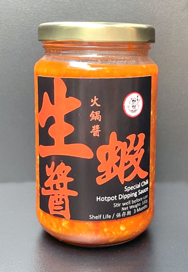 spicychilisauce.jpg
