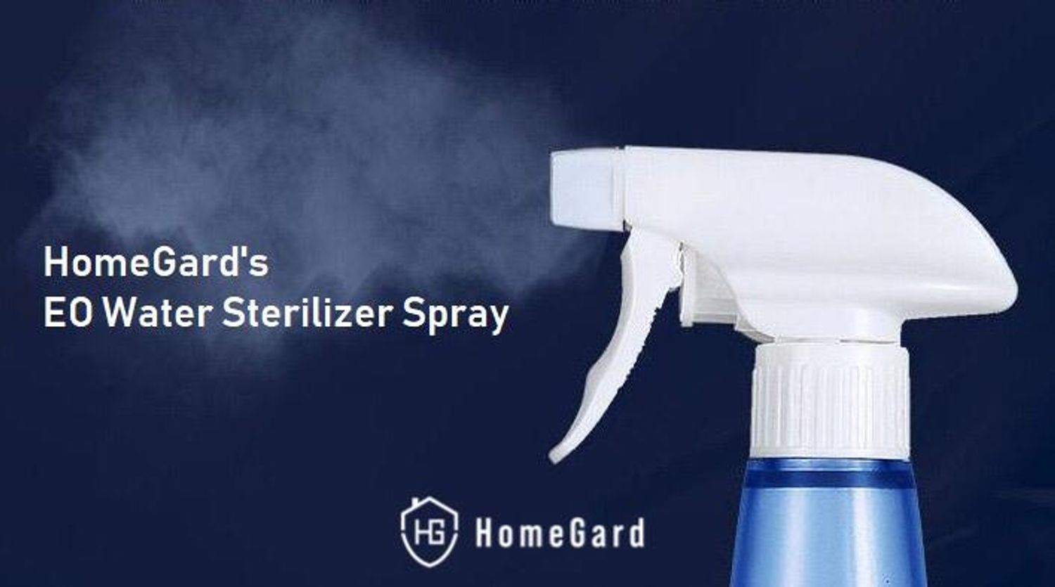 HomeGard | 
