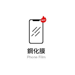 閃魔SmartDevil - 台灣官方網站 |  - 