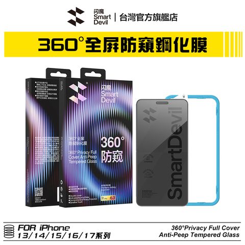 蝦皮主圖