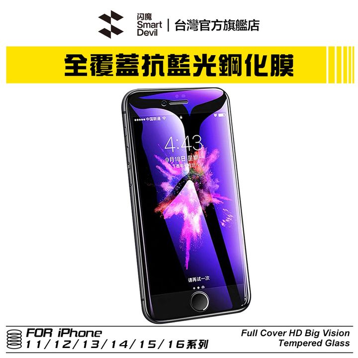 官網主圖