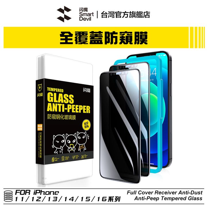 官網主圖