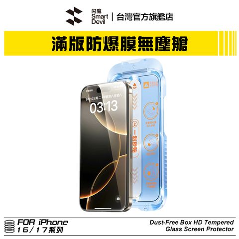 蝦皮主圖 拷貝