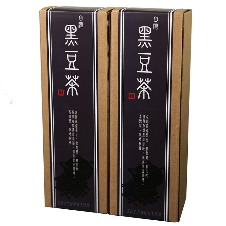 www.minima.com.tw-M20191008-17-32.jpg