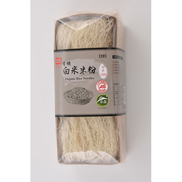 www.minima.com.tw-M20191008-7-32.jpg