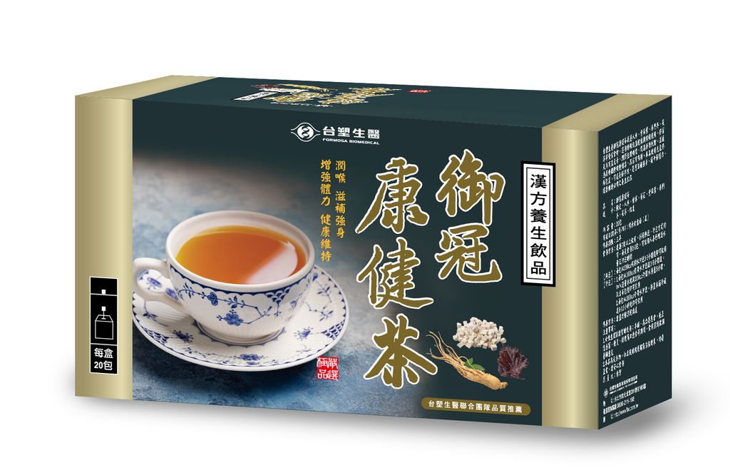 御冠康健茶外盒-示意