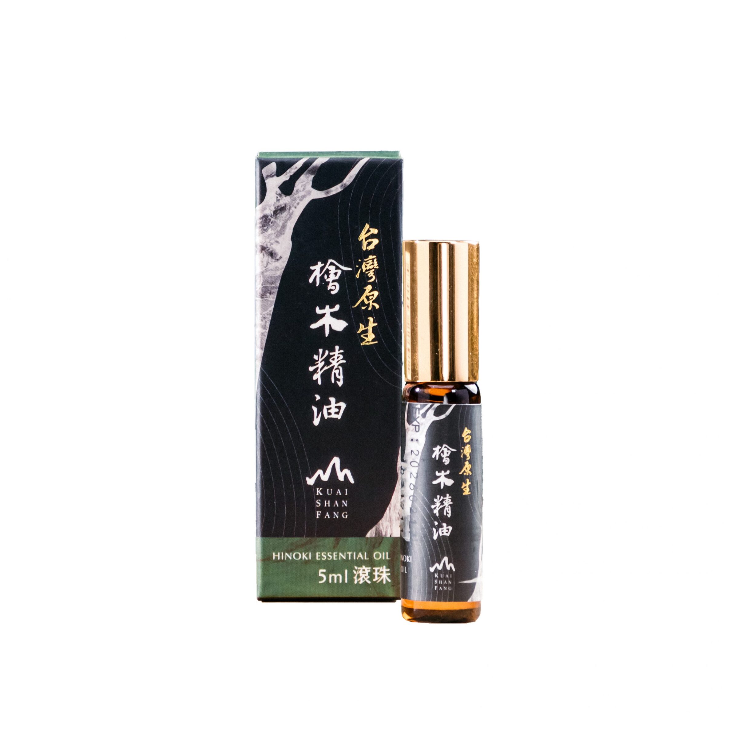 檜木精油5ml_白背2-scaled (1)