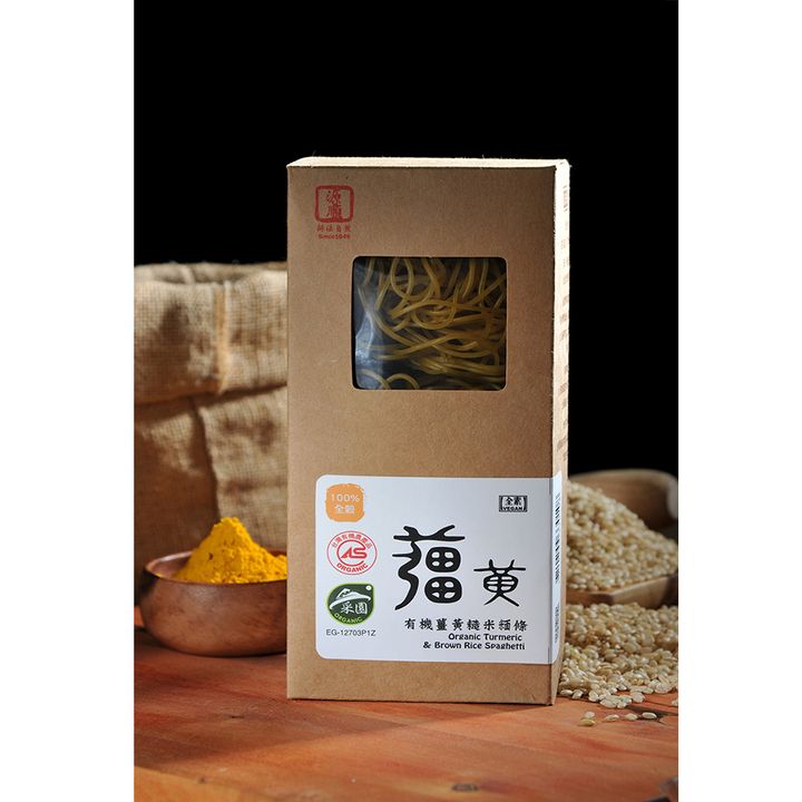 主