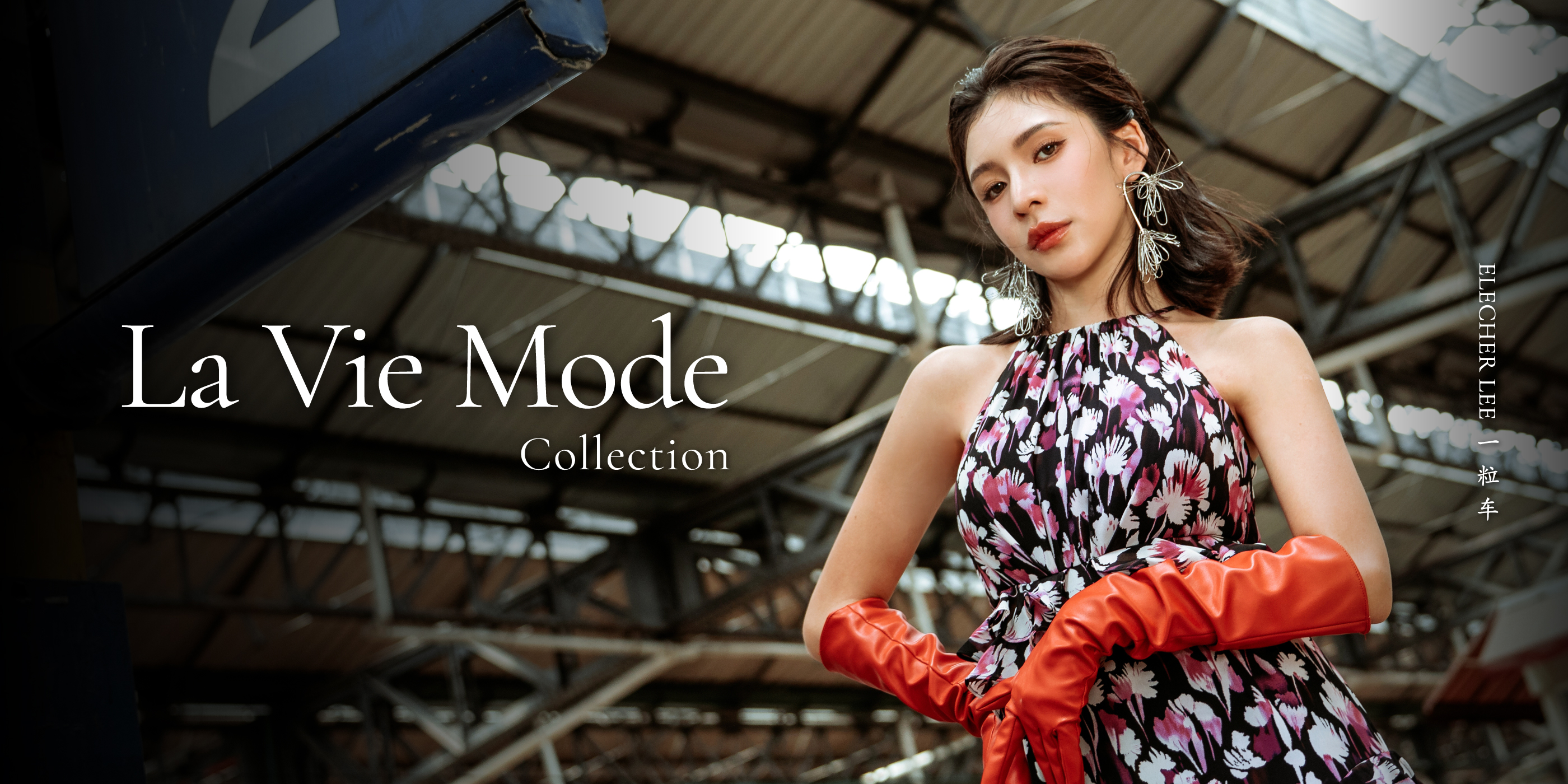  | JOYCE COUTURE Women's Fashion Malaysia