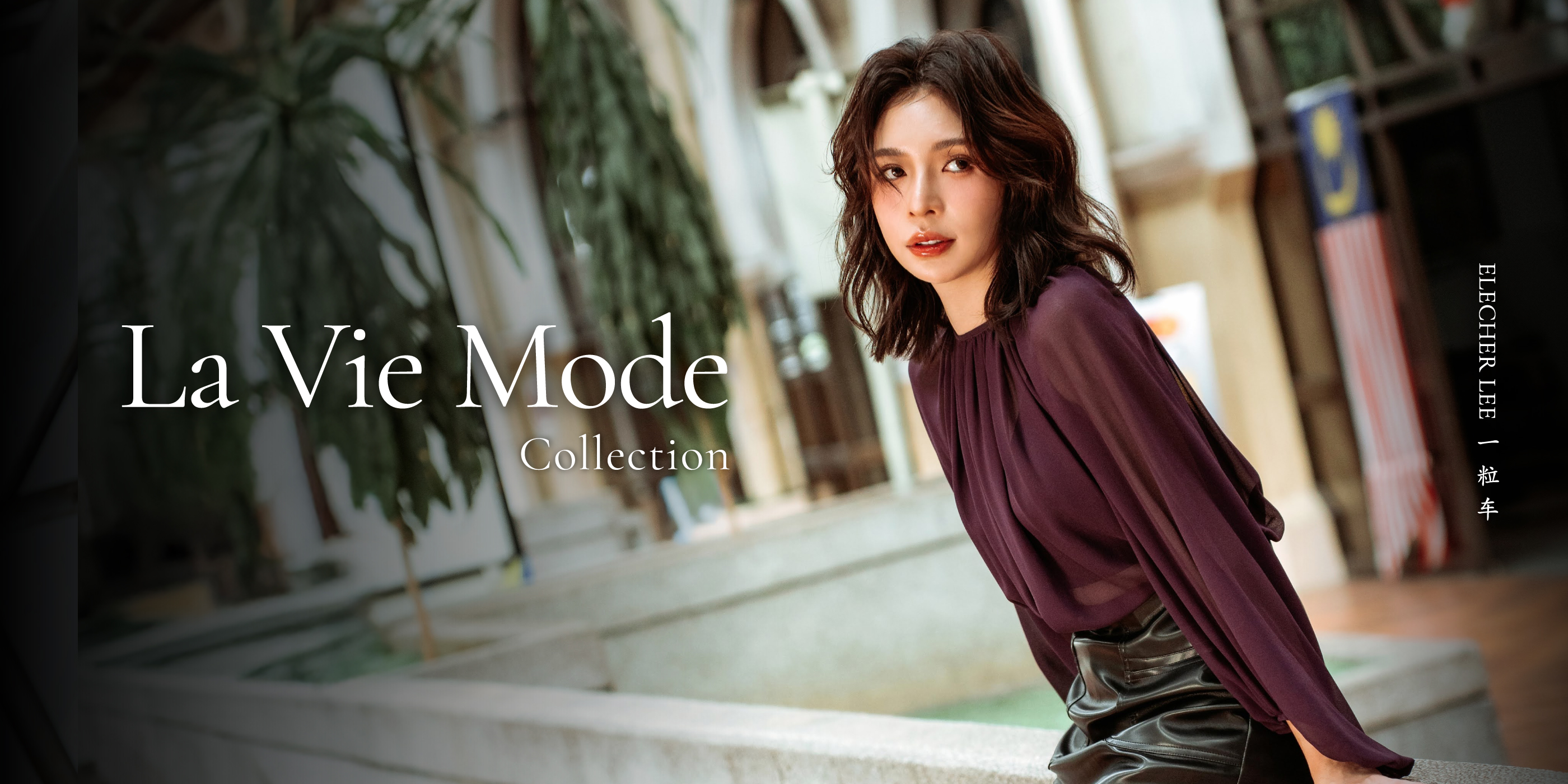  | JOYCE COUTURE Women's Fashion Malaysia