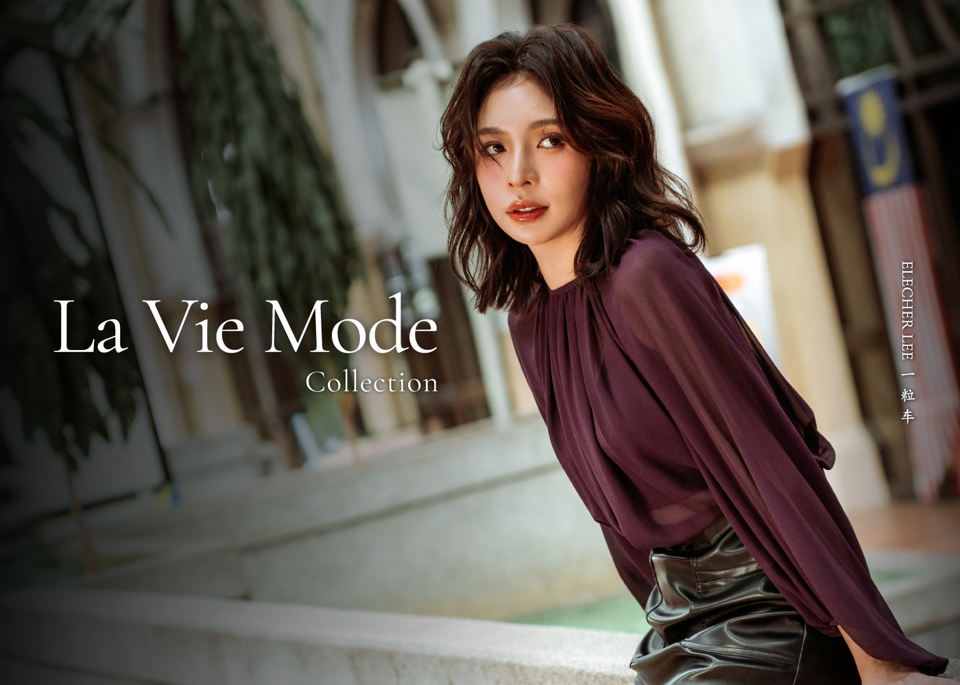  | JOYCE COUTURE Women's Fashion Malaysia