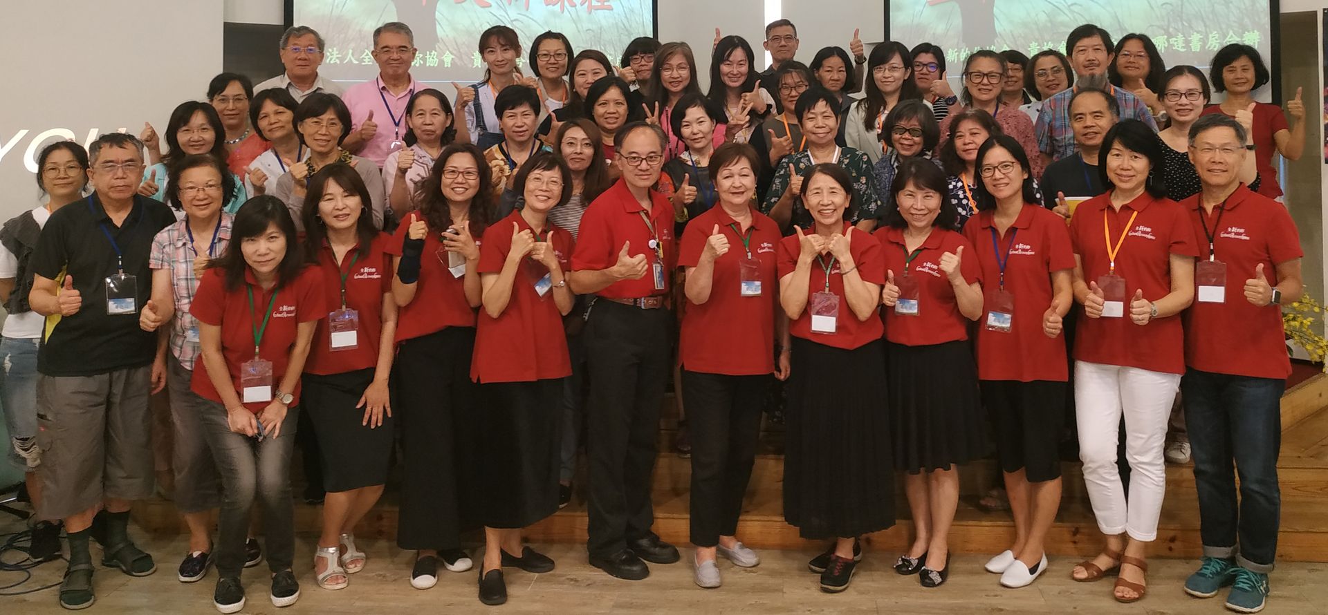 全新的你 | <br><br><br><br>加入粉絲頁<br> <a href=