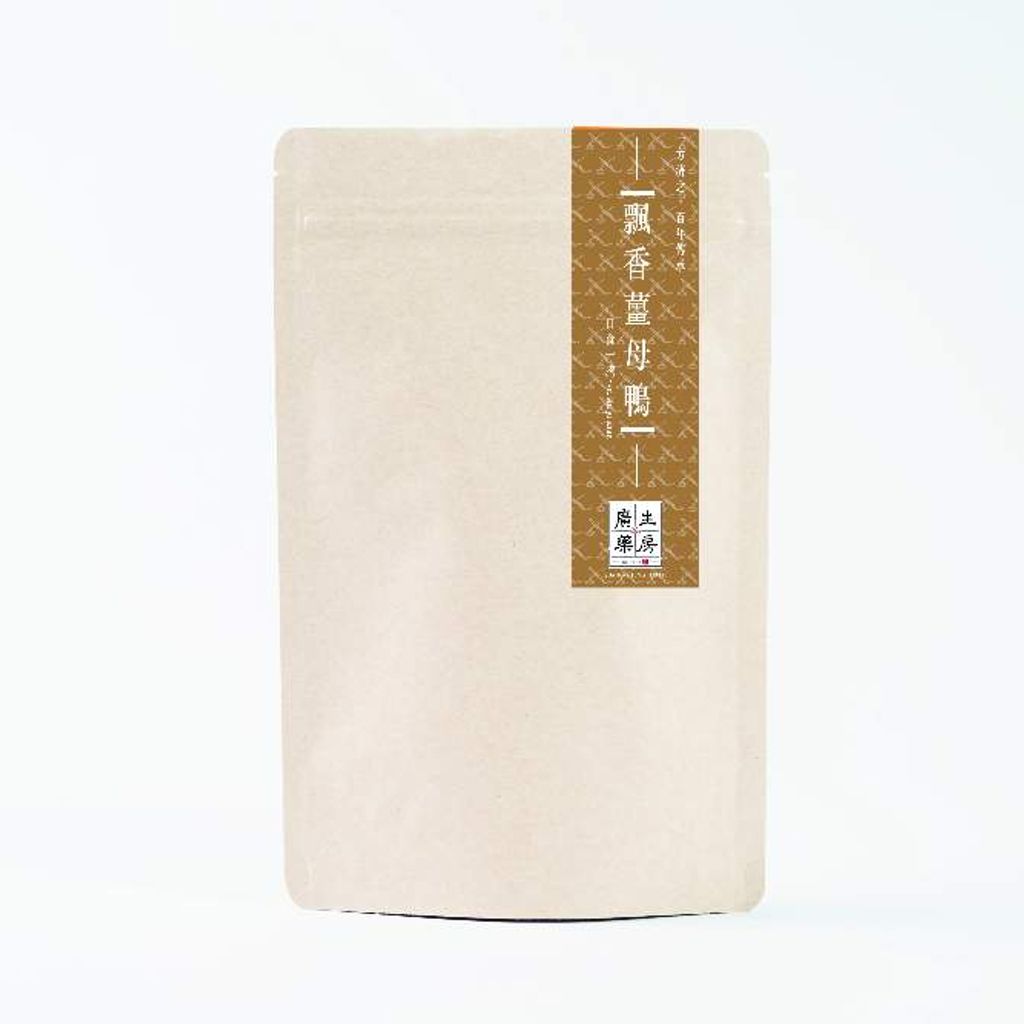 tw-11134207-81ztk-mgpzn3rmp6obb5