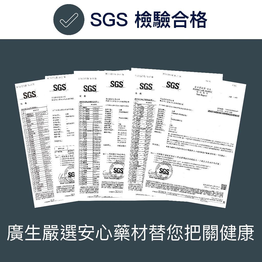 tw-11134207-81zto-mgpyw214t5anc3