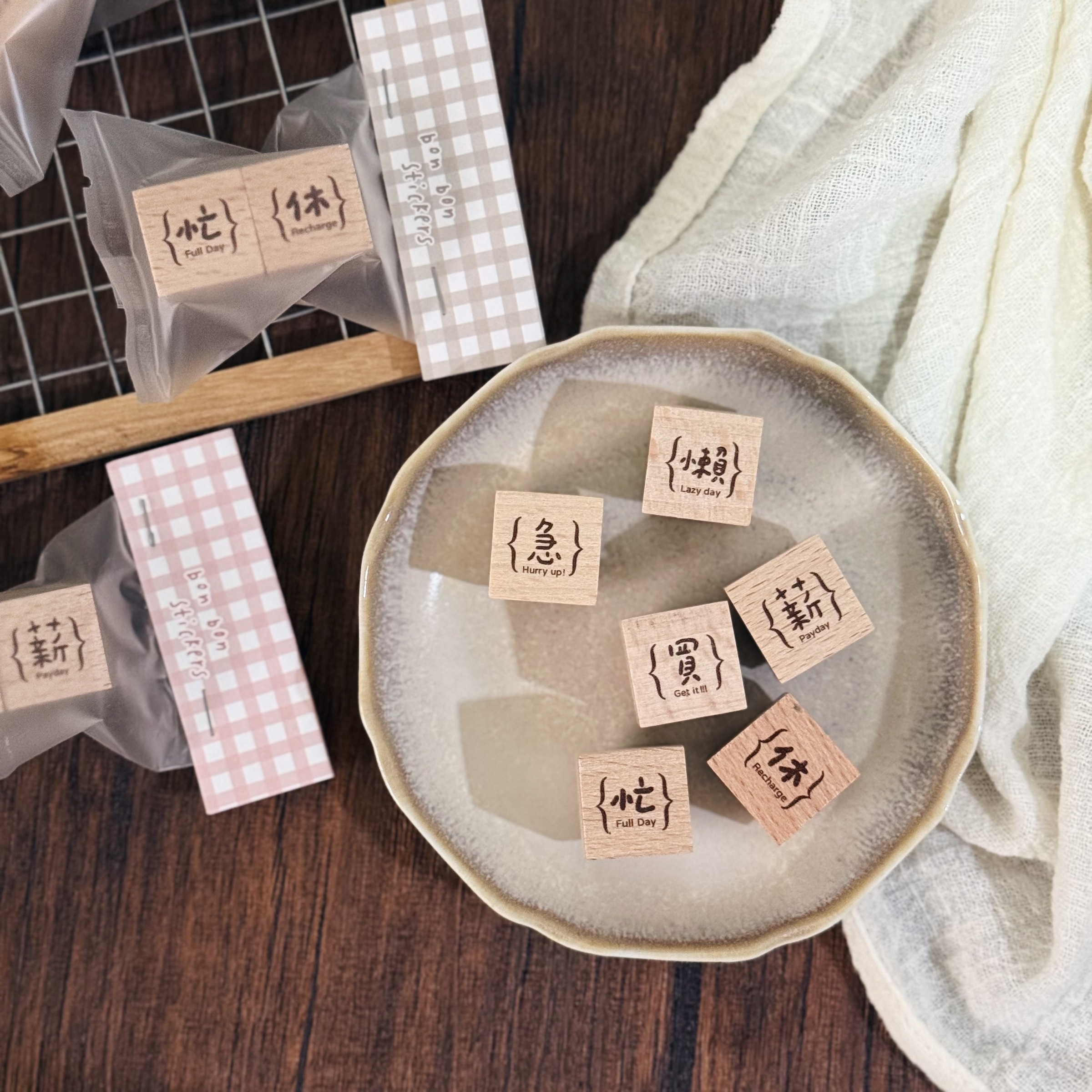 E3BD38D7-5426-4BF6-99F6-7FB89FA0D9E4