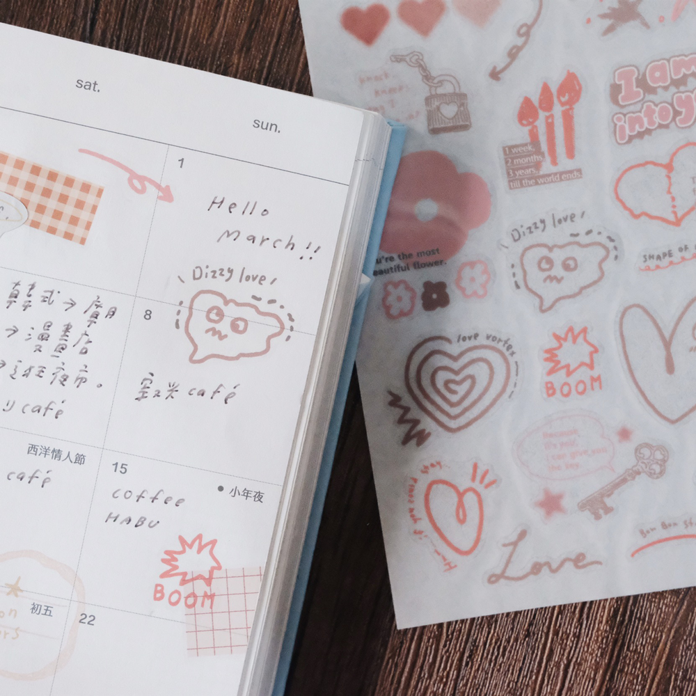 轉印貼紙-愛的形狀5