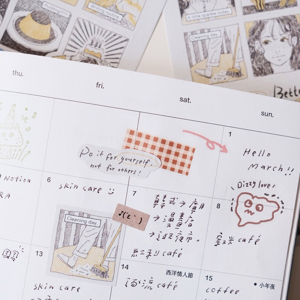 日暮里咖啡店-漫畫貼紙3