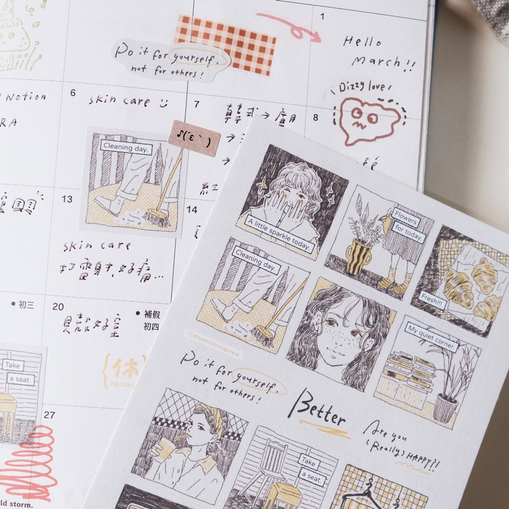 日暮里咖啡店-漫畫貼紙5