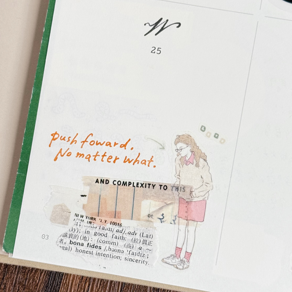 和紙割型貼紙卷9