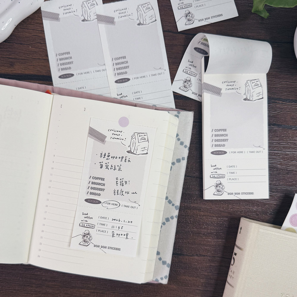 便簽本_轉角麵包店05