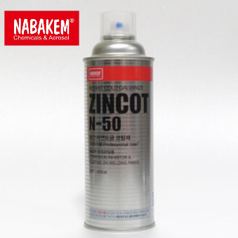 N-50.png