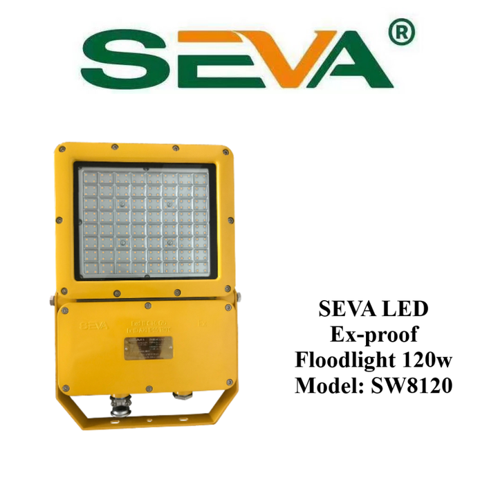 SW8120-120W