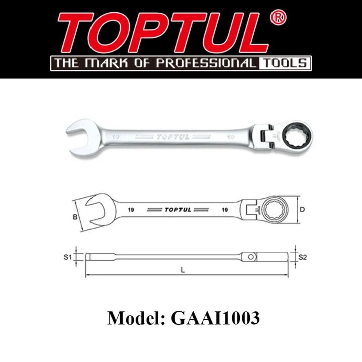 GAAI1003 (1)