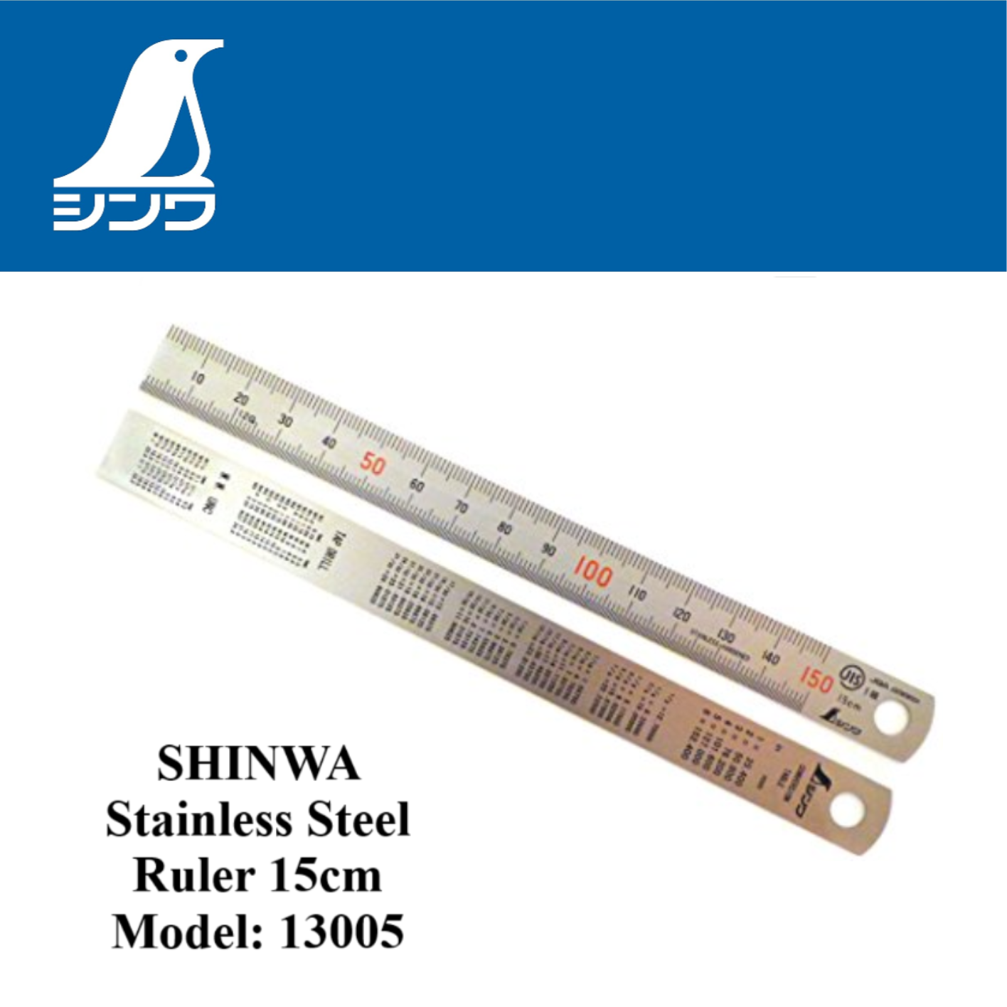 6 Steel Ruler Shinwa 21573 150mm 13013 300mm Stainless Steel Ruler ...