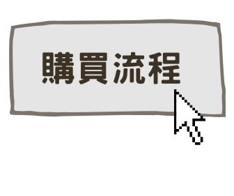 S__110026796.jpg S__110026796.jpg