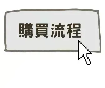 S__110026796.jpg S__110026796.jpg