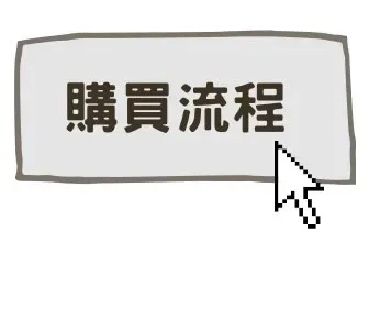S__110026796.jpg S__110026796.jpg