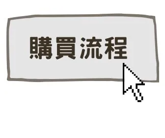 S__110026796.jpg S__110026796.jpg