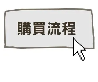 S__110026796.jpg S__110026796.jpg