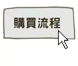 S__110026796.jpg S__110026796.jpg