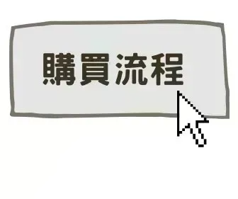 S__110026796.jpg S__110026796.jpg