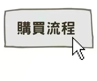 S__110026796.jpg S__110026796.jpg