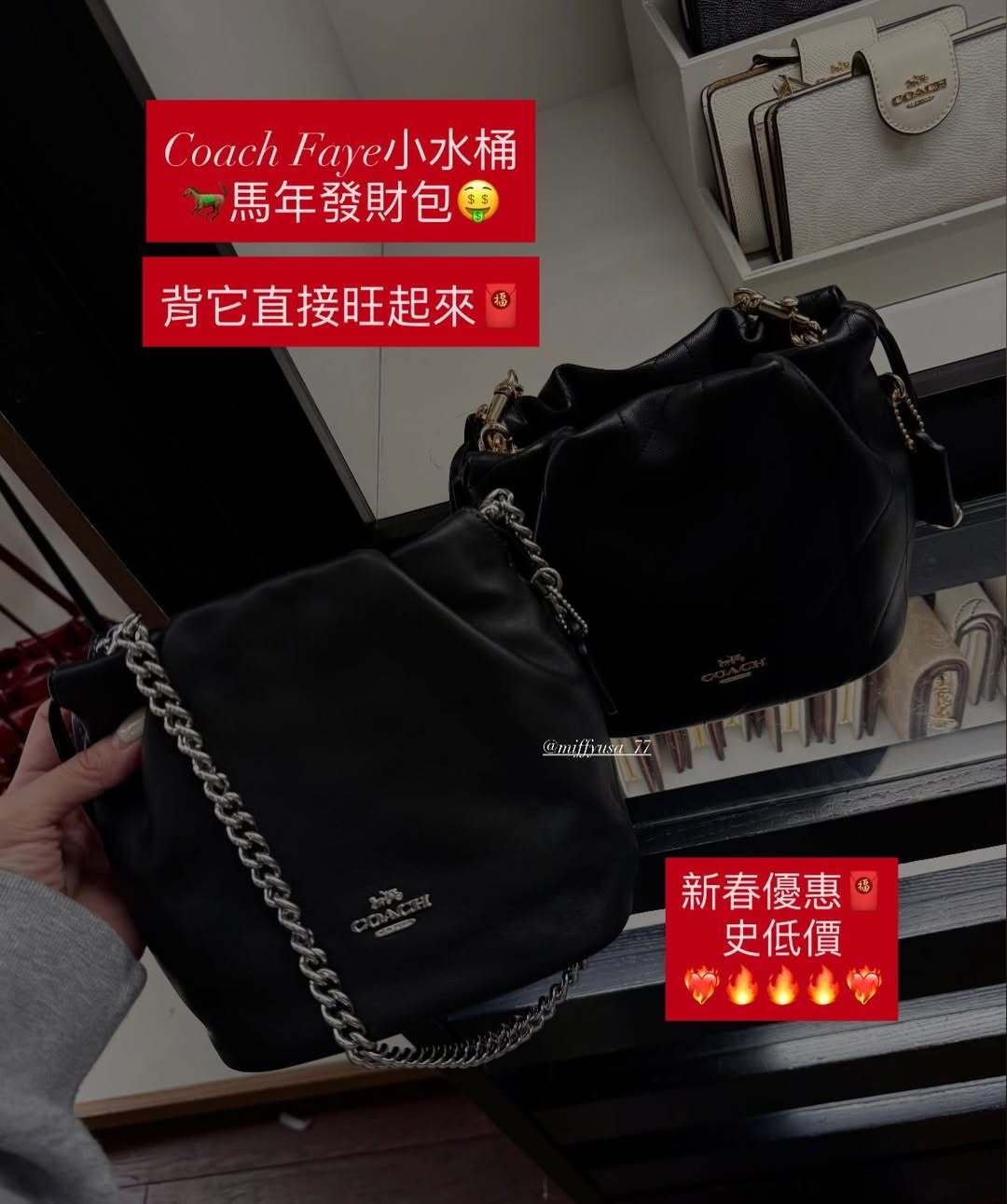 SaveClip.App_636664427_18425157853136230_9103458933449753487_n