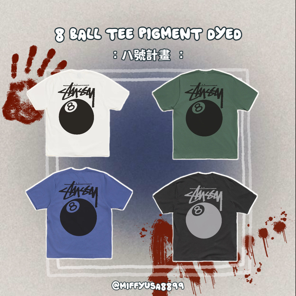 AF1F1EF7-21FB-46BF-A03D-0B344A090804