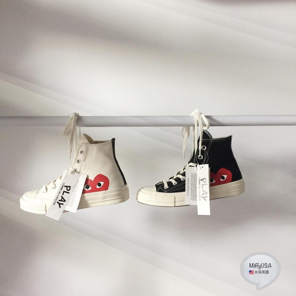 Converse x CDG-1.jpg