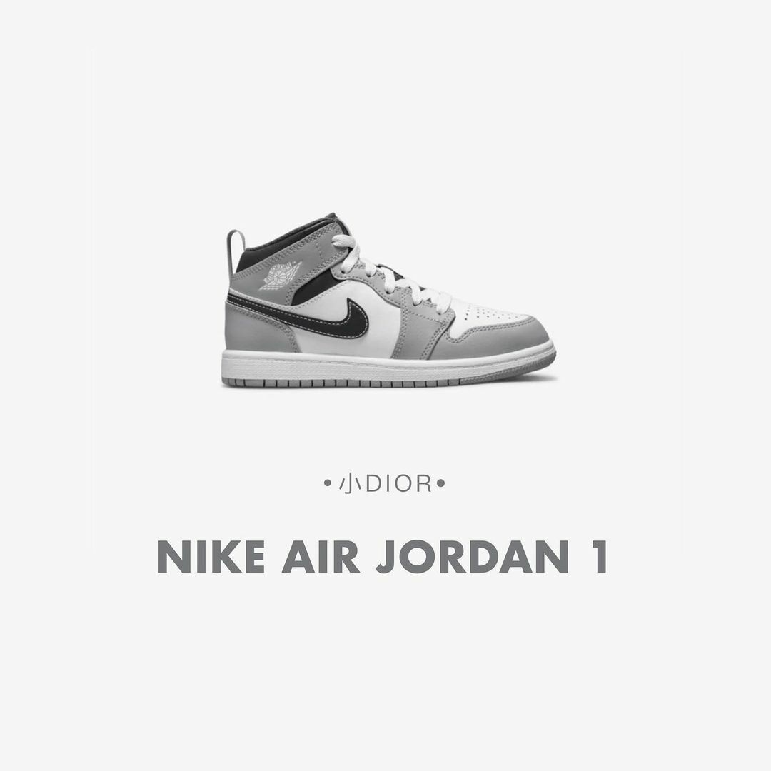 Jordan 1 小Dior-2.jpg