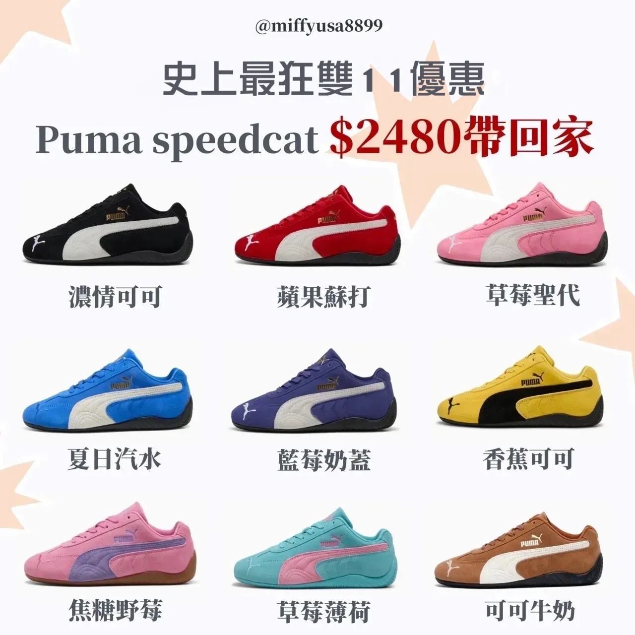 9F056327-8526-407C-9EF4-F98F15C8B9A2