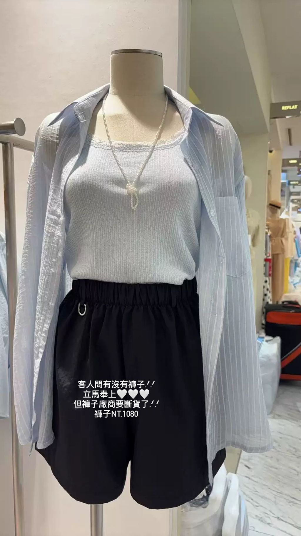 image_2470F50C-5BCA-4CB4-8AA7-CA55021AEF98_1751809889