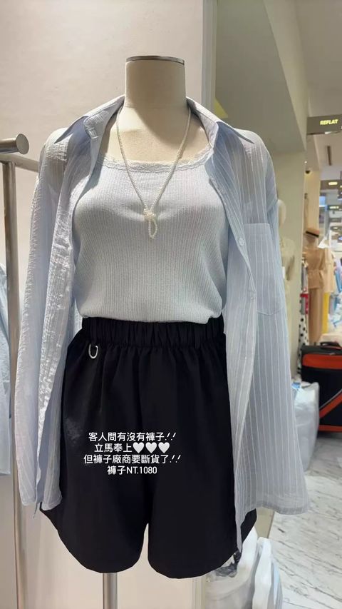 image_2470F50C-5BCA-4CB4-8AA7-CA55021AEF98_1751809889