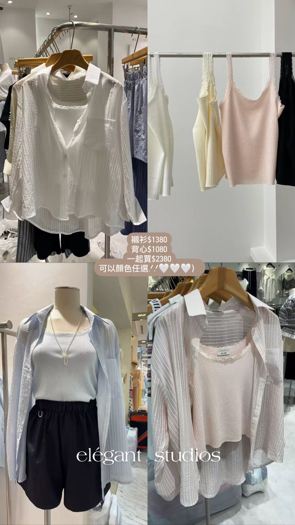 image_FF195C5E-B363-48F7-ABBF-6293CA69EC73_1751809889