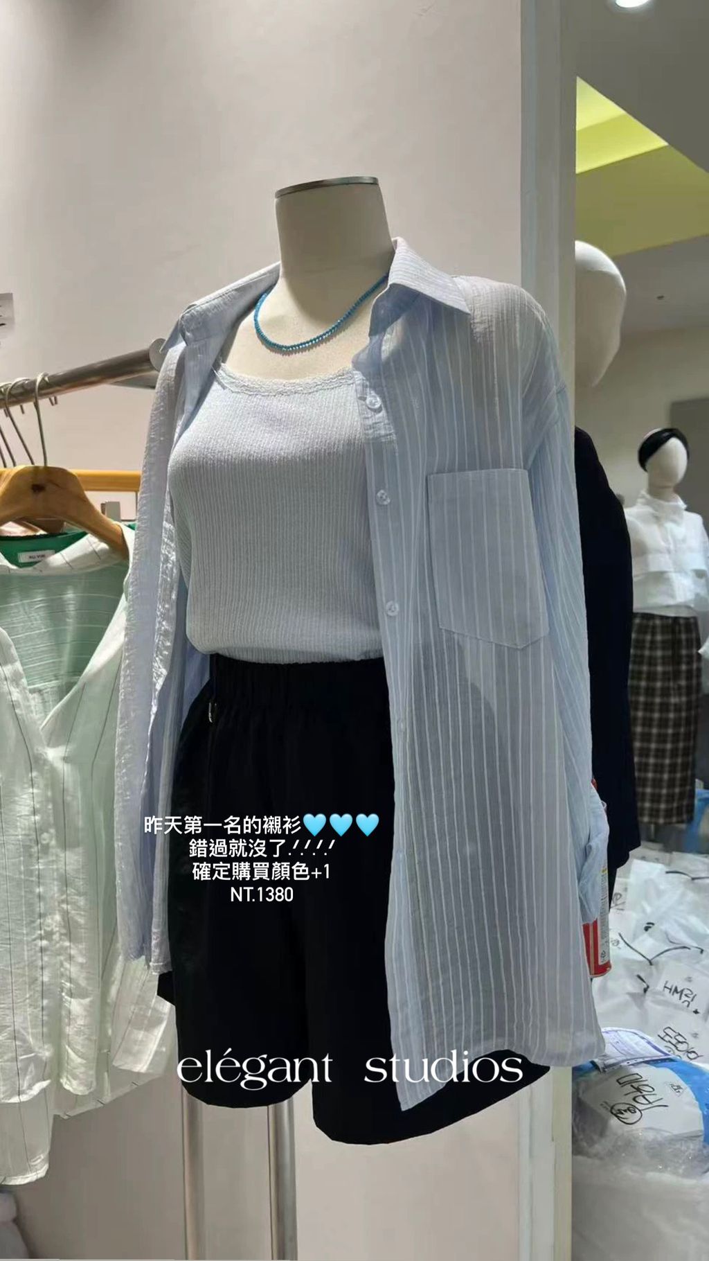 image_21DA716A-C6B2-49D6-9B8E-3ECB3713CB14_1751809889