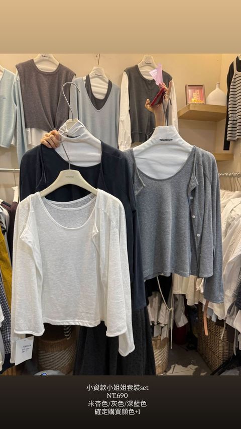 image_6D77EE45-7B79-440E-9FC6-9E7690FB4868_1756094884