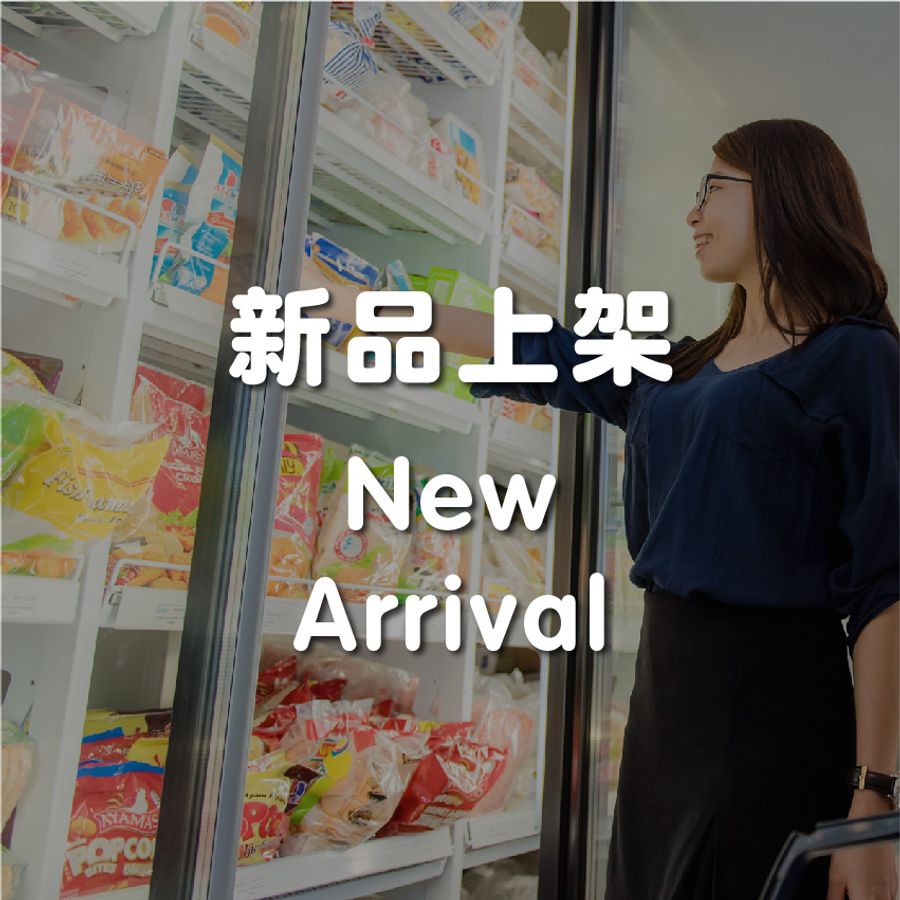 SEA FOOD MART |  - 
