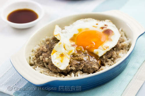 Steamed Beef Mince on Rice02.jpg